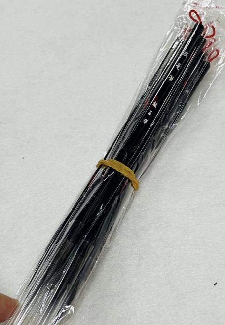 SG 044灰尾笔  大 商品图0