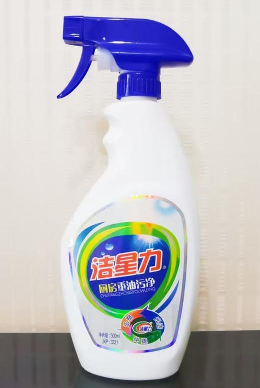【HDXK】洁星力   厨房重油污净500ml/1瓶 商品图0