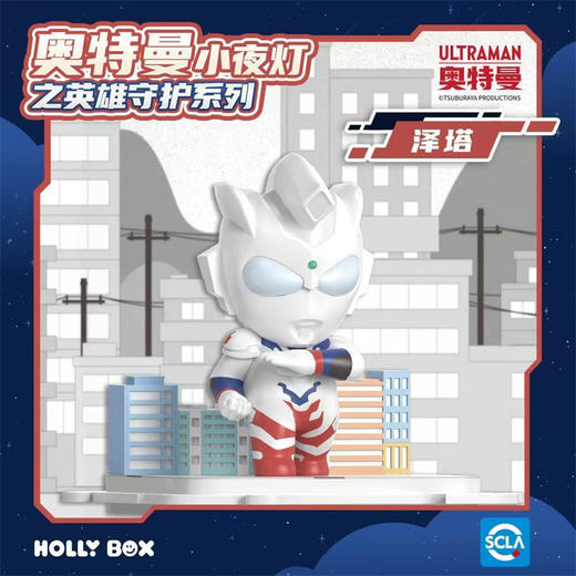 新款奥特曼微场景夜灯发光摆件赛罗奥特曼打怪兽玩具男孩可爱公仔 商品图3