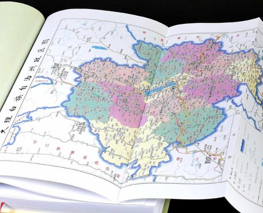 钜惠：《大理丛书：建筑篇》，精装，大16开，全8册，尚榆民等主编，大理白族自治州白族文化研究院编，云南民族出版社2015年一版一印，定价9600，售价928元。仅供8套。 商品图3