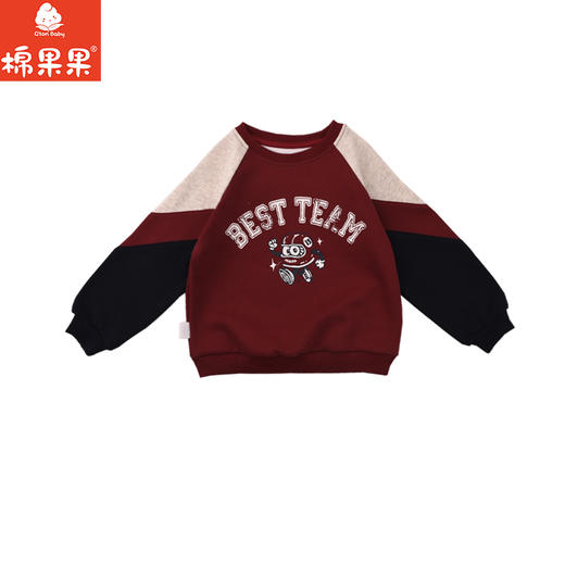 棉果果秋季新品男童安哥拉红色大毛圈圆领套头卫衣M312180225458 商品图1
