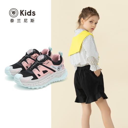 【稳跑少年团】泰兰尼斯kids运动鞋减震回弹户外跑步鞋女童甜酷风时尚跑鞋防滑 T01D5C6648 商品图2