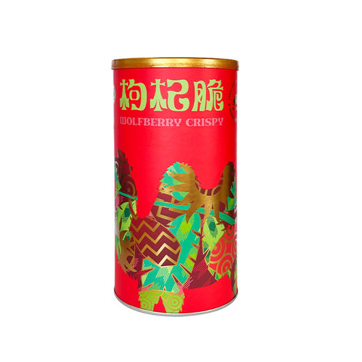 西域果园·枸杞脆 80g*3  鲜枸杞闪蒸酥脆 一口一个，口口生香 商品图0