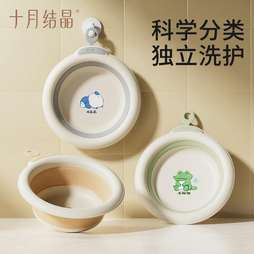 婴儿洗脸盆初生宝宝盆洗脚洗pp盆儿童可折叠盆子小脸盆 商品图0