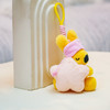 甜梦团团毛绒挂件 商品缩略图2