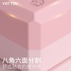 瑜伽砖【YOTTOY】高密度200g舞蹈练功砖23*15cm*7.5cm 商品缩略图2