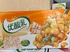 2025伊利酸奶～野生沙棘味250ml*24 商品缩略图0