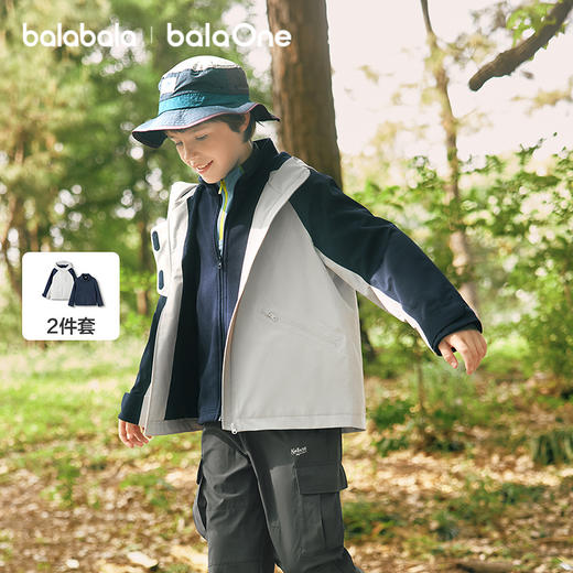 【风壳衣】巴拉巴拉balaOne儿童外套男女童上衣2025秋防水冲锋衣 商品图1