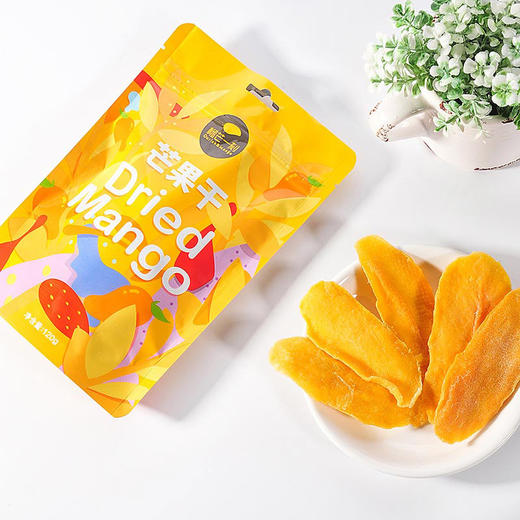榴芒一刻 厚切芒果干120g*3袋水果蜜饯果脯果干网红办公室小零食小吃 商品图1