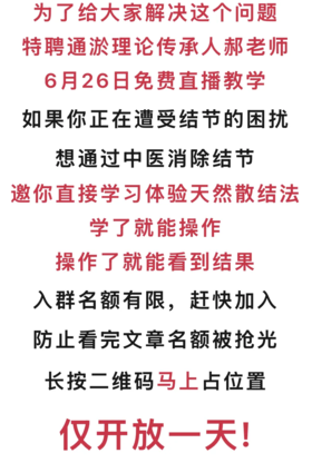 香港专柜千元的“桑蚕丝”POLO衫，清仓狂甩卖！