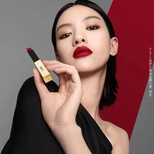 YSL圣罗兰细管纯口红小金条2.2g 红棕色 / 番茄色   A-5122 商品图2