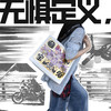金陵金箔十二天官金挎包孙无力联名十二生肖插画手提包字画袋挂包 商品缩略图2
