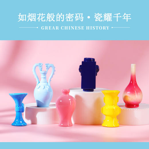 故宫幻彩系列冰箱贴 商品图5