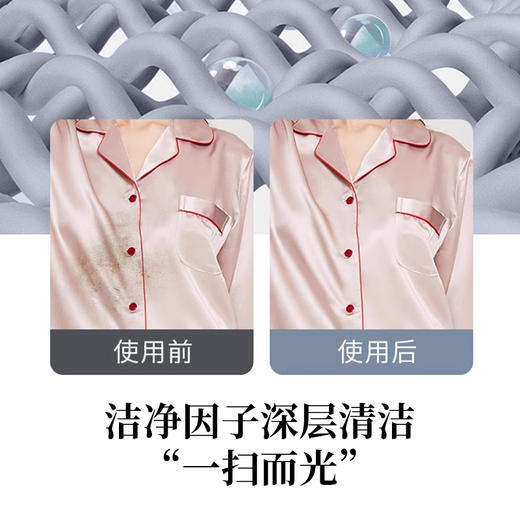 蚕丝丝胶酵素洗衣液（真丝款）A-4800 商品图3