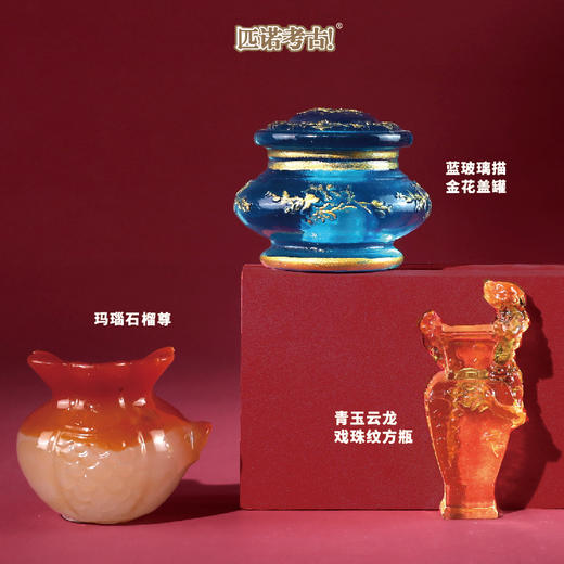 宫廷琉璃系列冰箱贴 商品图4