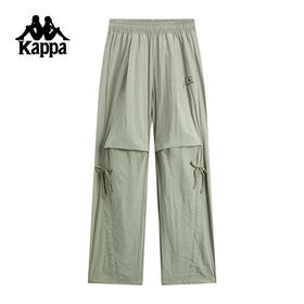 Kappa卡帕背靠背运动长裤女2025夏季新款休闲宽松防泼水男款裤子KPDJCAY61
