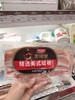 雨润黑猪皇精选美式培根120g熟制培根 商品缩略图0