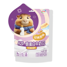 T伊利80g经典原味A2β-酪蛋白牛奶贝