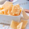 食者聪 商品缩略图2
