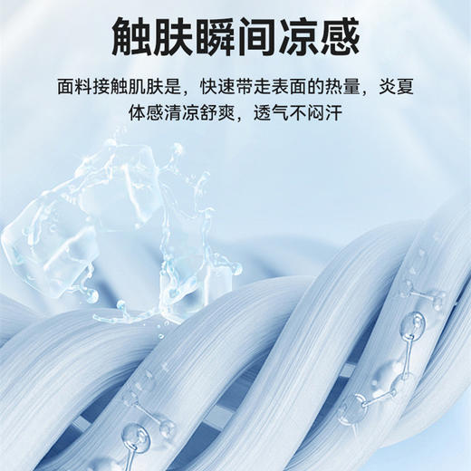 【季末清仓】Gesamy男士棉麻休闲裤 吸湿透气 立体剪裁，小直筒版型显腿长 可商务可休闲不输奢牌的细节品控 品牌直发❗100%专柜正品❗ 商品图9