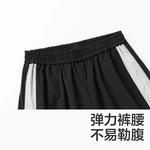 森马儿童长裤2025秋季新款防泼水宽松直筒裤男童休闲裤拼色户外潮 商品图2