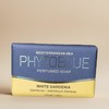 PHYTOBLUE植物兰 香水香皂（纯白) 200g/块 商品缩略图0