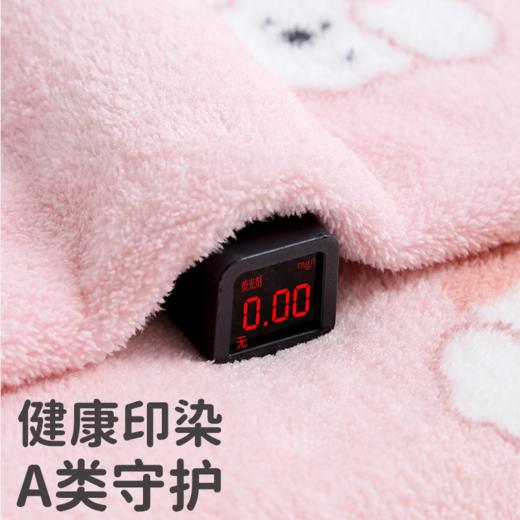 【混知推荐】三利丨珊瑚绒浴巾女7A抗菌柔软吸水速干可爱洗澡巾不掉毛家用浴巾 商品图3