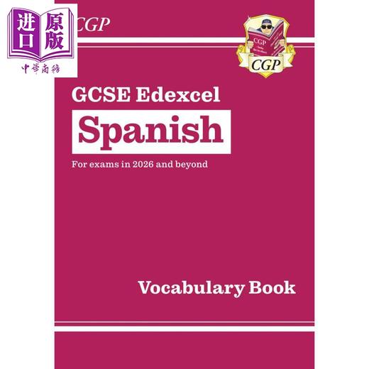 【中商原版】新GCSE 西班牙语 Edexcel爱德思 词汇书 2026年起考试 CGP New GCSE Spanish Edexcel Vocabulary Book 2026 exam 商品图0