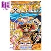【中商原版】漫画 航海王 第112集 海贼王 尾田荣一郎 路飞 集英社 日文原版漫画书 ONE PIECE ワンピース 商品缩略图0