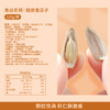 【江城百臻】良品铺子脱皮香瓜子120g/袋 商品缩略图5