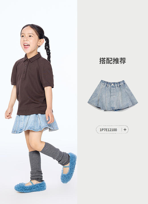 jnby   25年秋款  短袖polo衫   1P7113290 商品图4