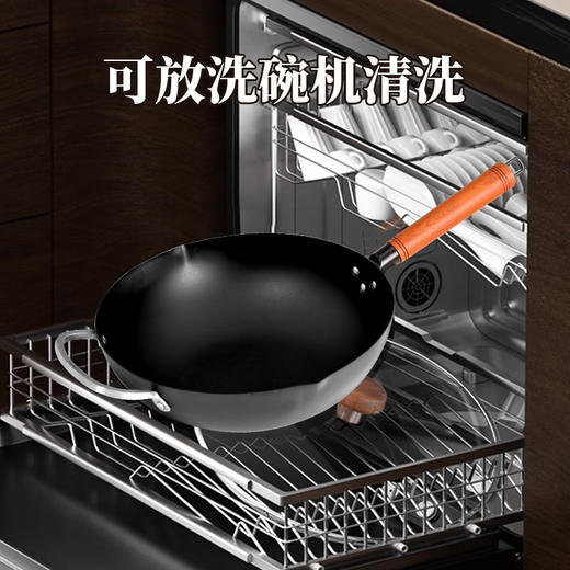 德国prefered布洛菲德中华纯铁不粘锅（玻璃盖款），32cm口径（2-6人），承包了家庭的三餐烹饪需求 商品图4