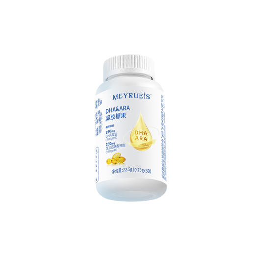 MEYRUEiS DHA&ARA胶囊 商品图3