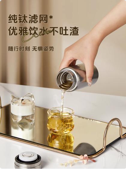 纯钛保温杯200ml 商品图1