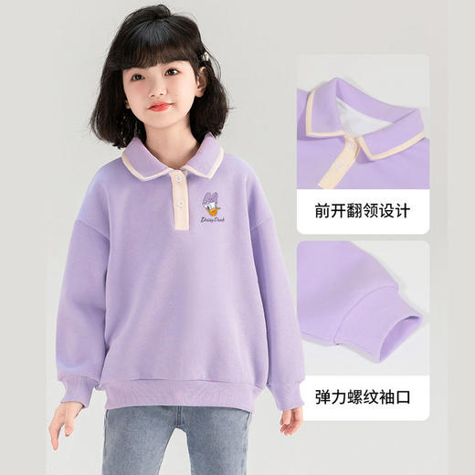 迪士尼女童卫衣春季新款洋气Polo衫女孩春款上衣儿童春装女大童潮 商品图6