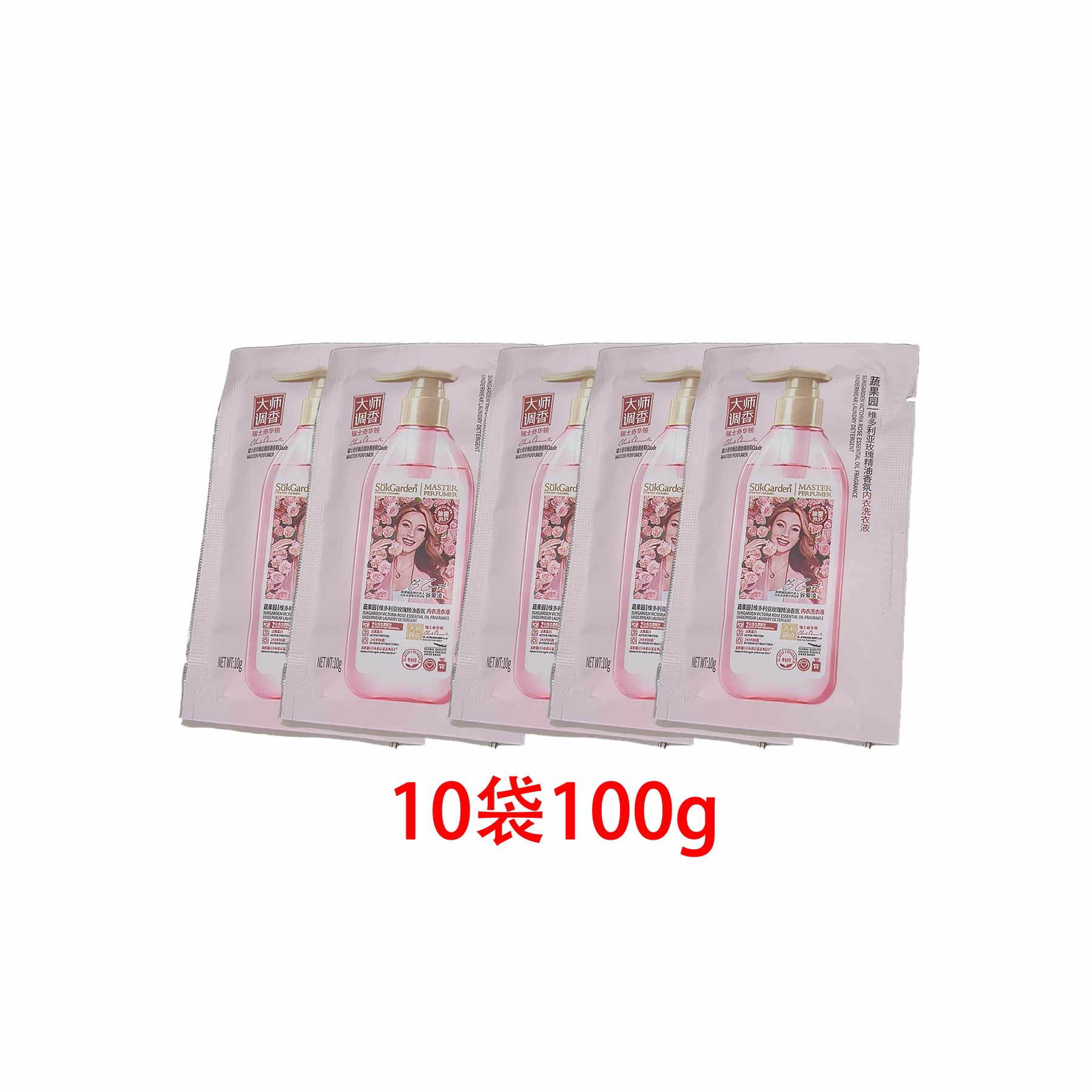 【4.4】【20包】蔬果园内衣洗衣液 10g*10袋