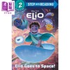 【中商原版】兰登阅读进阶2级 传送到太空 Step into Reading(R)(Step2) Elio 英文原版 儿童分级阅读读物 绘本故事 进口童书 商品缩略图0