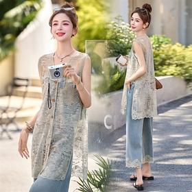 新中式镂空马甲罩衫女夏季新款复古气质外搭休闲背心阔腿裤两件套BX3012