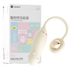 【女用器具】谜姬 璇悦转珠跳蛋米色款按摩震动【控价产品，先联系负责人沟通，再申请白名单】 商品缩略图10