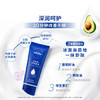 妮维雅（NIVEA）护手凝露海洋精华双支套装50ml*2清爽护手霜 商品缩略图2