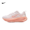 Nike/耐克女鞋时尚休闲运动鞋户外粉色训练跑步鞋HM6804-601 商品缩略图0