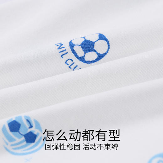 【实体店同款】男童平角裤三件装秋季新款安奈儿童装JB537228 商品图3