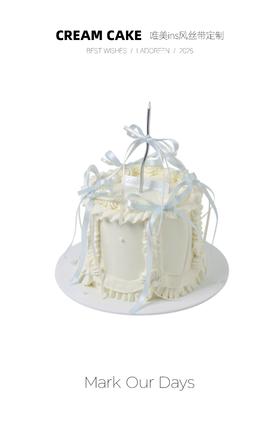 唯美ins风丝带定制