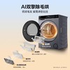【云溪3.0烘干机】海尔582超薄3D双擎热泵10kg家用全自动除菌滚筒烘干机GA100-STF582HU1 商品缩略图1