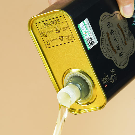 陇间柒月 暮秋坊有机山茶油2.5L 商品图3