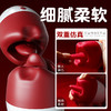 【女用器具】谜姬 欲唇伸缩款强震舌舔 商品缩略图6