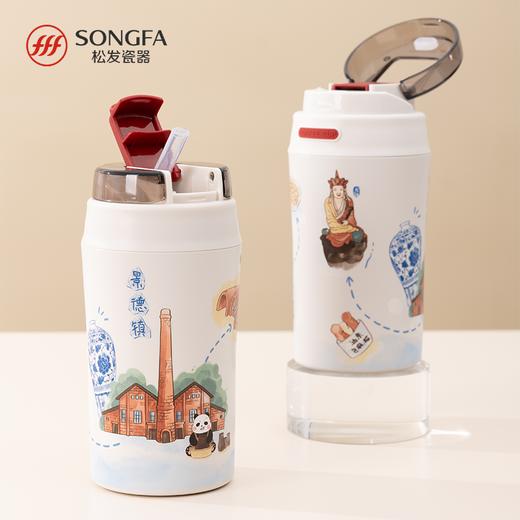 景德镇陶瓷内胆随行杯 商品图3