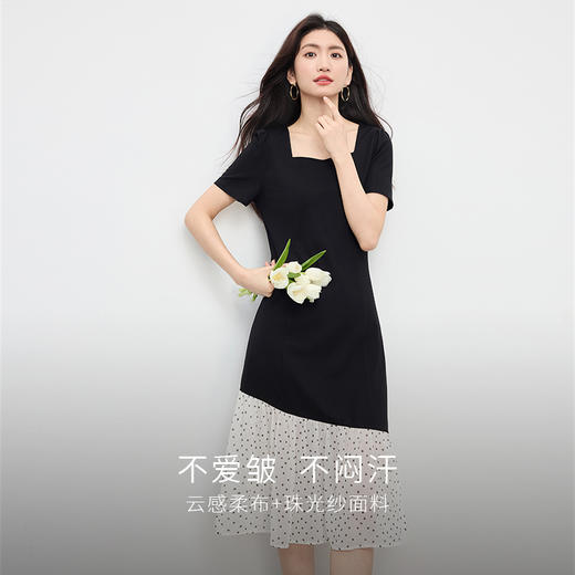 【周四狂欢价】熙世界2025年夏季新款女装法式赫本风方领撞色鱼尾拼接短袖连衣裙 商品图1