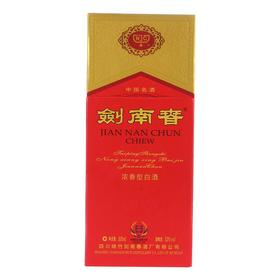 52度新品剑南春 500ml/瓶