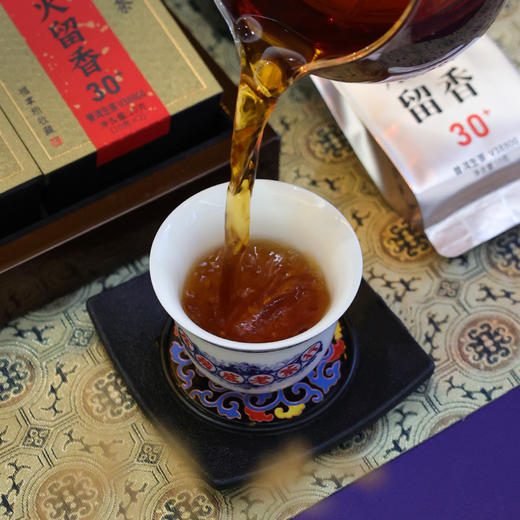压箱底老茶 烟火留香 30+ V38800 普洱生茶 陈年普洱茶 木盒6泡装 商品图6